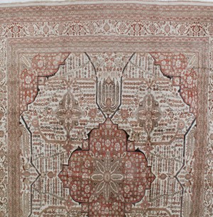 Read more about 4186 Tabriz 12 ft X 16 ft 7 in (366 x 505)