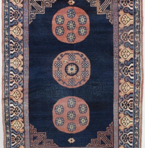 Read more about 4188 Khotan 4 ft x 5 ft 8 in (122 173)