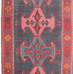 Read more about 7855 Avar Kilim 5 ft 7 in x 10 ft 6 in (170 x 320)