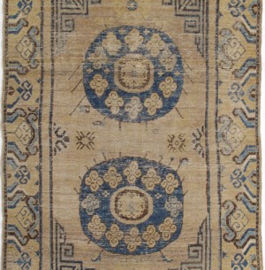 Read more about 3210 Khotan Rug 4 ft 5 in x 7 ft (134 x 213)
