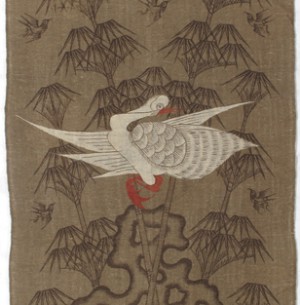 Read more about 3962 Chinese Tapestry 4 ft x 10 ft 6 in
